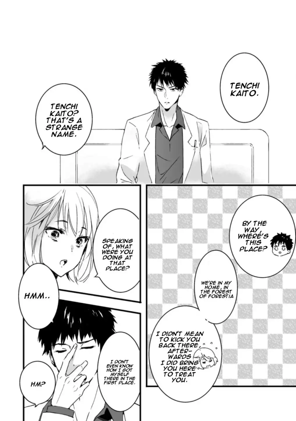 Hero in white coat Chapter 1.2 5